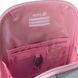 Набор Kite Education Velvet Dream 5в1 (рюкзак, пенал, сумка, бутылка, ланчбокс) K26-555S-10set2 фото 14