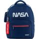 Шкільний набір Kite NASA SET_NS24-770M (рюкзак, пенал, сумка) SET_NS24-770M фото 4