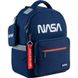 Шкільний набір Kite NASA SET_NS24-770M (рюкзак, пенал, сумка) SET_NS24-770M фото 5