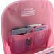 Набор Kite Education Velvet Dream 5в1 (рюкзак, пенал, сумка, бутылка, ланчбокс) K26-555S-10set2 фото 15