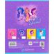 Зошит шкільний Kite My Little Pony LP22-235, 12 аркушів, коса лінія LP22-235 фото 3
