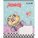 Зошит шкільний Kite Aggretsuko AR25-236, 18 аркушів, клітинка AR25-236 фото 6
