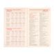 Ежедневник А5 Leo Planner датированный 2025 Aspire 368 стр 252590 фото 6