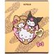 Зошит шкільний Kite Hello Kitty HK23-259, 48 аркушів, клітинка HK23-259 фото 2