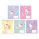 Зошит шкільний Kite Hello Kitty HK26-234, 12 аркушів, лінія