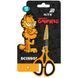 Ножницы детские с резиновыми вставками и рисунком на лезвии Kite Garfield GF26-148, 13 см