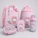 Шкільний набір 5в1 Kite Education Hello Kitty SET_HK26-555S-2 SET_HK26-555S-2 фото 1