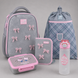 Набор Kite Education Velvet Dream 5в1 (рюкзак, пенал, сумка, бутылка, ланчбокс) K26-555S-10set2 фото 1