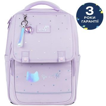 Рюкзак школьный Kite Education So Cute K26-772M-1 K26-772M-1 фото