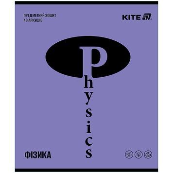 Тетрадь предметная Kite Bright K25-240-12, 48 листов, клетка, физика K25-240-12 фото