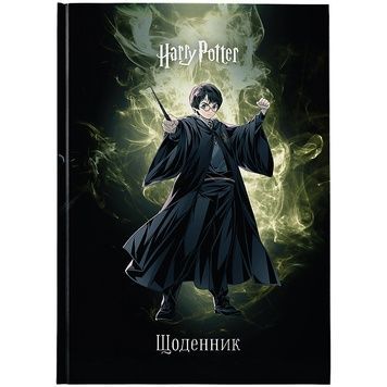 Щоденник шкільний Kite Harry Potter HP26-262-2, тверда обкладинка HP26-262-2 фото
