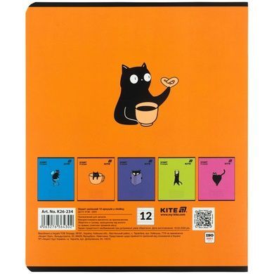 Зошит шкільний Kite One color K26-234, 12 аркушів, лінія K26-234 фото