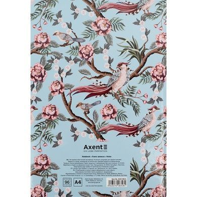 Книга записна Axent Birds&Flowers-1 8422-568-A, А4, 96 аркушів, клітинка 8422-568-A фото