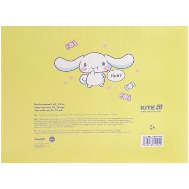Зошит для нот Kite Cinnamoroll , А5, 20 аркушів CR26-405 фото