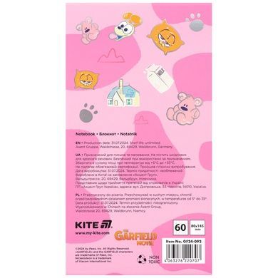 Блокнот на магніті Kite Garfield GF24-092, 60 аркушів, клітинка GF24-092 фото
