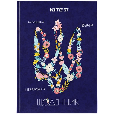 Дневник школьный Kite Tryzub K24-262-3, твердая обложка K24-262-3 фото