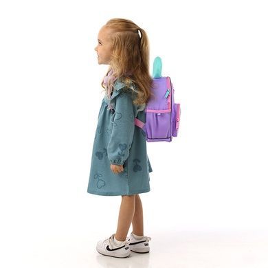 Рюкзак детский Kite KidsMy Little Pony LP26-2737XXS LP26-2737XXS фото