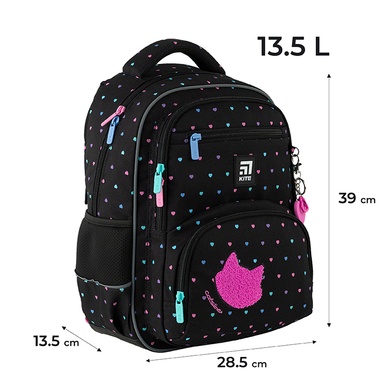 Школьный набор Kite Catsline SET_K24-773M-2 (рюкзак, пенал, сумка) SET_K24-773M-2 фото