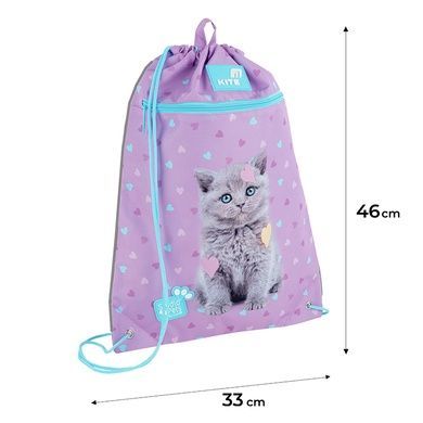 Сумка для обуви Kite Studio Pets SP26-601M-2 SP26-601M-2 фото