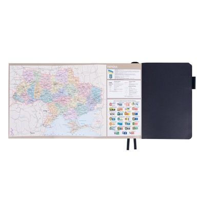 Ежедневник Leo Planner Binario A5 датированный 2027 мягкий темно-синий 368 страниц 252725 фото