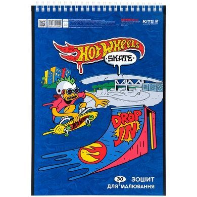 Зошит для малювання Kite Hot Wheels HW24-243, 30 аркушів HW24-243 фото