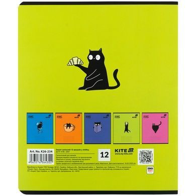 Зошит шкільний Kite One color K26-234, 12 аркушів, лінія K26-234 фото