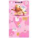 Блокнот на магніті Kite Garfield GF24-092, 60 аркушів, клітинка