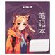 Тетрадь школьная Kite Anime K25-236-1, 18 листов, клетка K25-236-1 фото 9