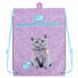 Сумка для обуви Kite Studio Pets SP26-601M-2 SP26-601M-2 фото 3