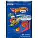 Зошит для малювання Kite Hot Wheels HW24-243, 30 аркушів HW24-243 фото 3