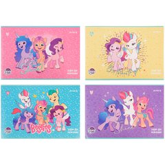 Тетрадь для рисования Kite My Little Pony LP22-241, 12 листов LP22-241 фото