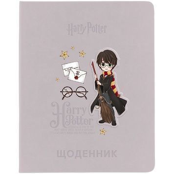 Щоденник шкільний Kite Harry Potter HP26-264, тверда обкладинка, PU HP26-264 фото