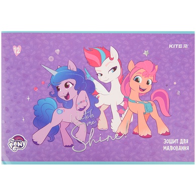 Зошит для малювання Kite My Little Pony LP22-241, 12 аркушів LP22-241 фото