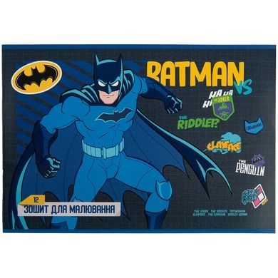 Набір канцтоварів для хлопчика Kite SET24-02 SET24-02 фото