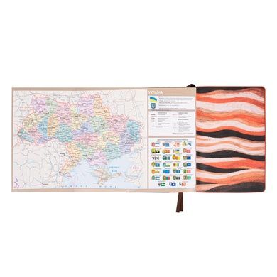 Ежедневник Leo Planner Flow А5 датированный 2027 мягкий оранжевый 368 страниц 252784 фото