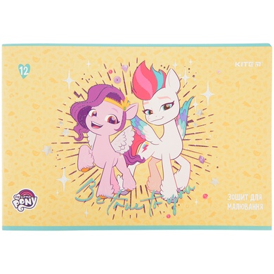 Зошит для малювання Kite My Little Pony LP22-241, 12 аркушів LP22-241 фото