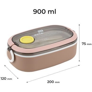 Ланчбокс Kite K25-1180-1, 900 мл, бежевий K25-1180-1 фото