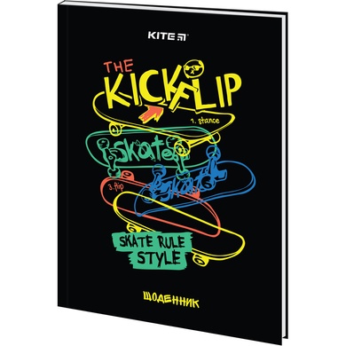 Щоденник шкільний Kite Kick Flip K22-262-9, тверда обкладинка K22-262-9 фото