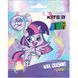 Крейда воскова Kite Jumbo My Little Pony LP21-076, 8 кольорів