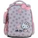Школьный набор Kite Hello Kitty SET_HK24-555S (рюкзак, пенал, сумка) SET_HK24-555S фото 4
