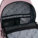 Рюкзак Kite Education teens Pink K26-2721L-3 K26-2721L-3 фото 11