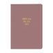 Щоденник 2026 Partner Mellow, 145*210, Dream 8823-26-3-a фото 2