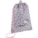 Школьный набор Kite Hello Kitty SET_HK24-555S (рюкзак, пенал, сумка) SET_HK24-555S фото 23