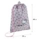 Школьный набор Kite Hello Kitty SET_HK24-555S (рюкзак, пенал, сумка) SET_HK24-555S фото 20