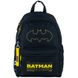 Рюкзак Kite Education teens DC Comics Batman DC24-2575M (LED) DC24-2575M (LED) фото 3