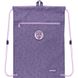 Набор рюкзак+пенал+сумка для об. Kite 501S College Line Girl SET_K22-501S-2 фото 14