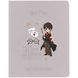 Щоденник шкільний Kite Harry Potter HP26-264, тверда обкладинка, PU