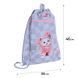 Сумка для обуви Kite Studio Pets SP26-601M-1 SP26-601M-1 фото 2