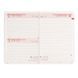 Ежедневник Leo Planner Flow А5 датированный 2027 мягкий оранжевый 368 страниц 252784 фото 11