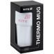 Термокружка Kite K25-1220-3, 450 мл, біло-рожева K25-1220-3 фото 5